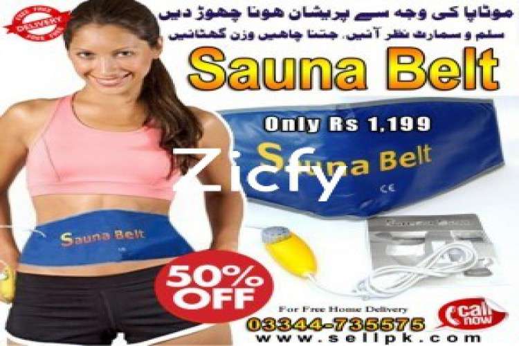 50 Off Sauna Belt In Pakistan 5914896