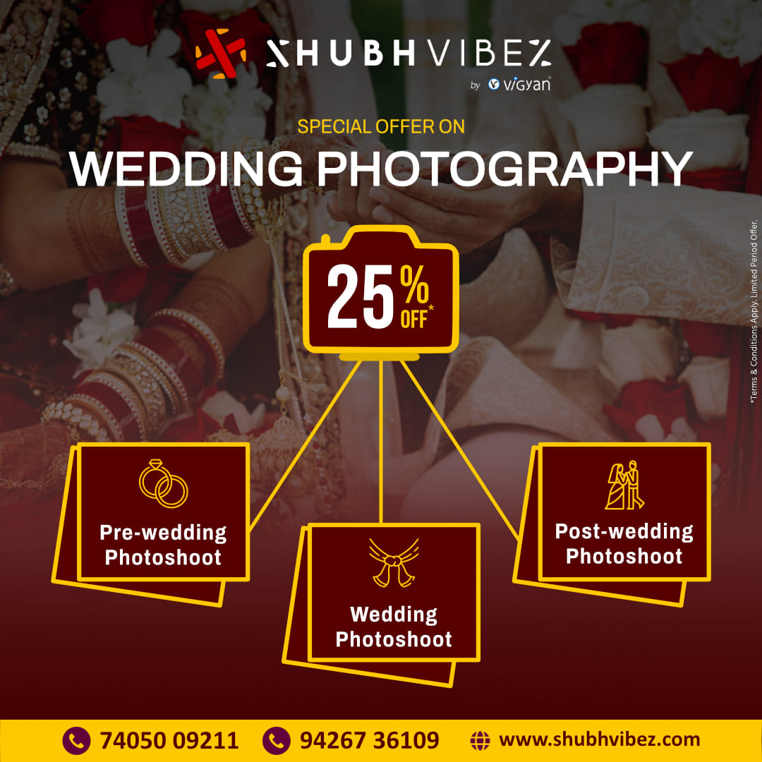 Affordable Pre Wedding Photography Service In Ahmedabad 17260366197