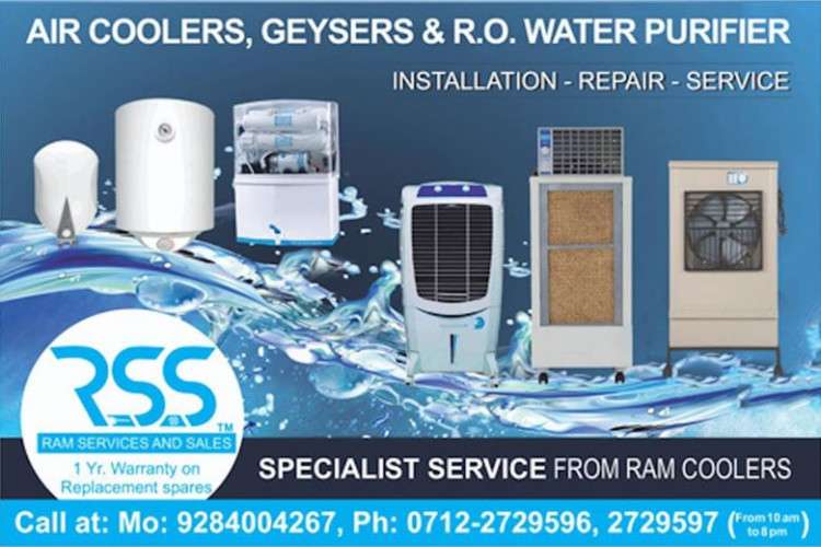 Air Cooler Ro Geyser Service And Repair In Nagpur 16385064669