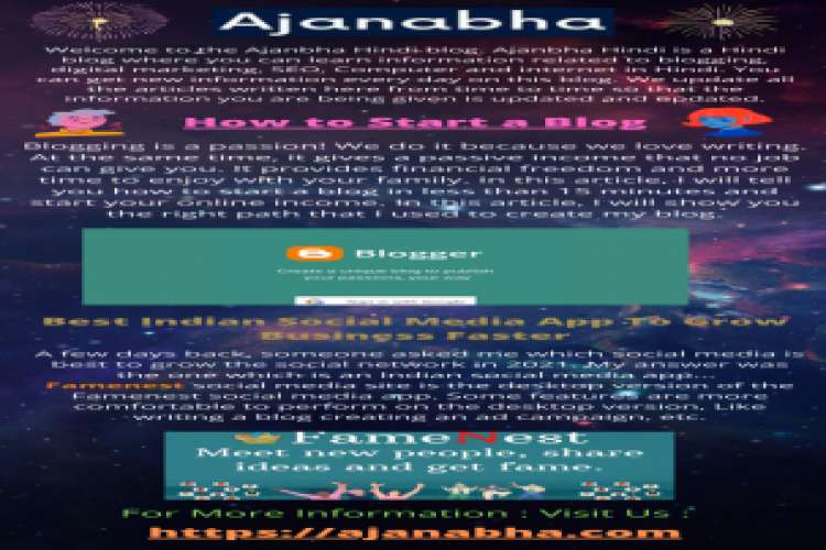 Ajanabha Digital   Best Learning Platform For Digital World 8518641