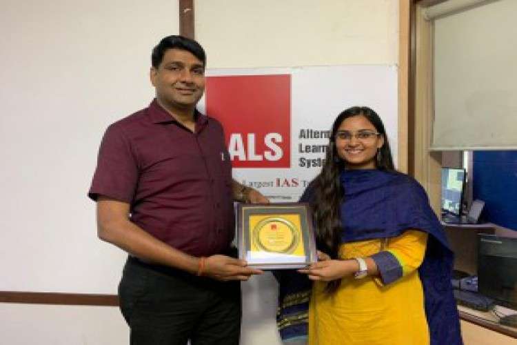 Als Ias To Help Students Prepare Civil Services Examination 6696587