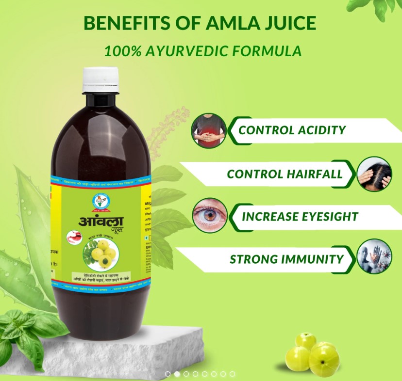 Amla Juice Raise Immunity And Enhances Digestion 17347755411