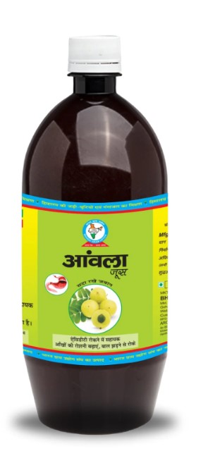 Amla Juice Raise Immunity And Enhances Digestion 17347755418