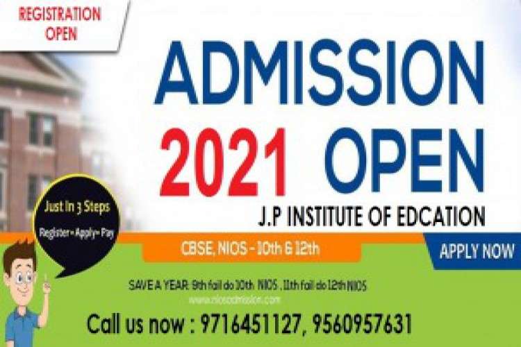 Apply Nios Board Admission In Gurugram 8547908