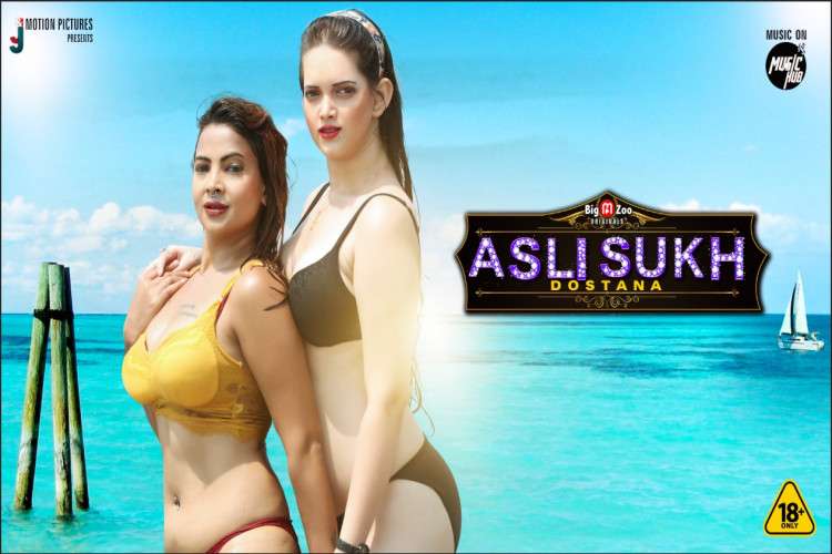 Asli Sukh   Dostana Web Series Streaming Now 3187477