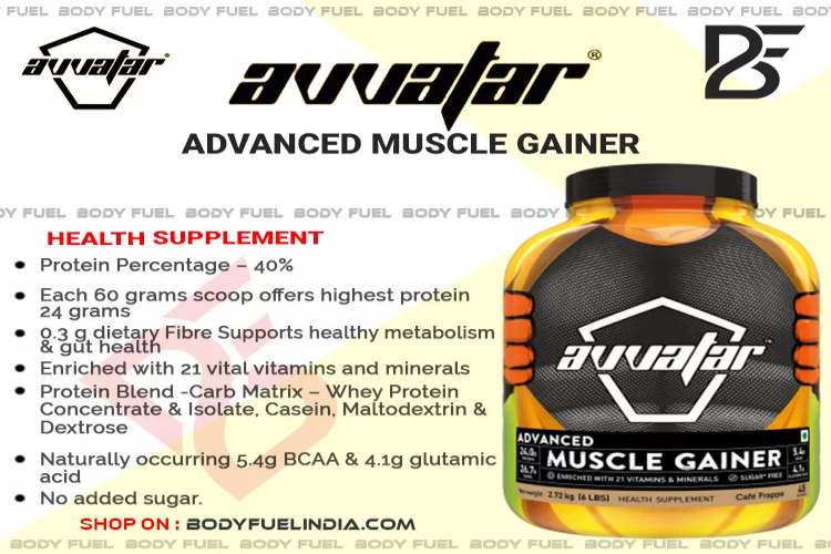 Avvatar Sports Nutrition 16285804741