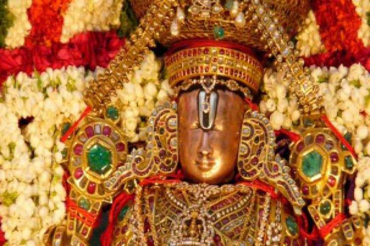 Balaji Travels Chennai To Tirupati Package 4379784