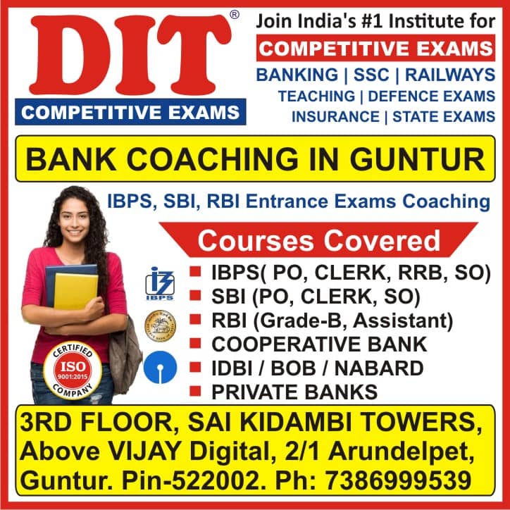 Bank Coaching In Guntur 16974544075