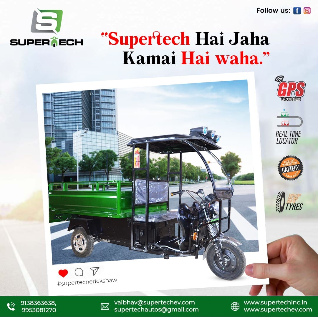 Battery Rickshaw Manufacturer 17066172283