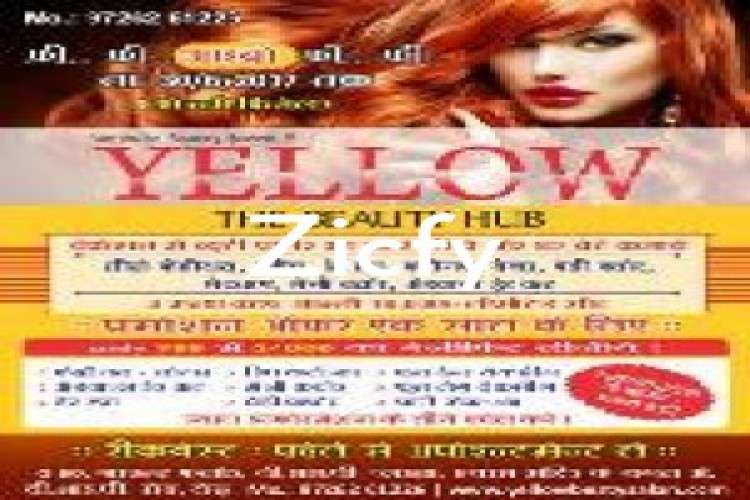 Beauty Parlour In Vesu   Surat   Yellow The Beauty Hub 7188017