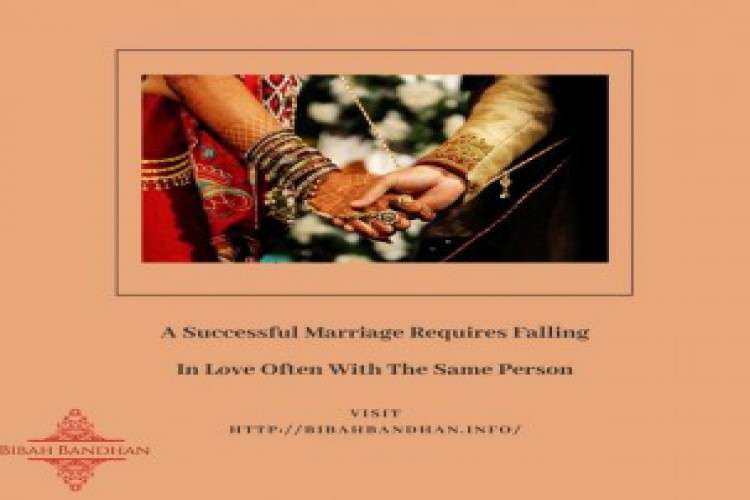 Bengali Matrimony The Best Matrimonial Website 6870815