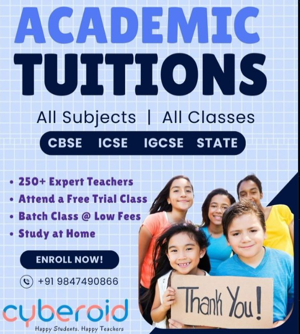 Best Academic Tuition In Kerala 173277881210