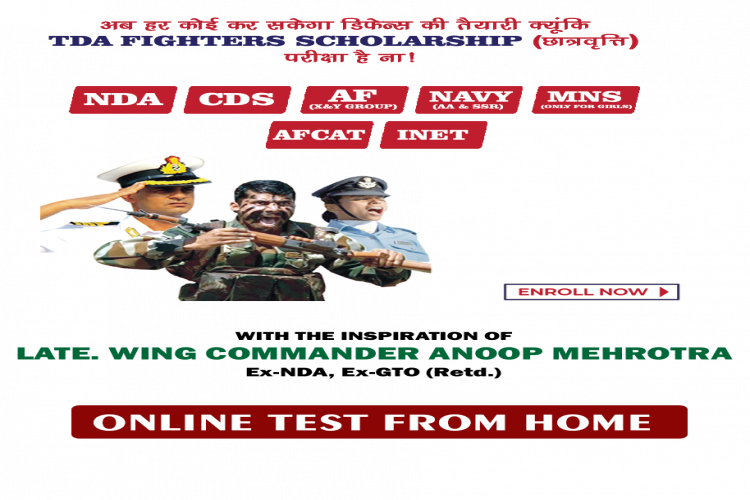 Best Afcat Coaching In India   Trishuldefenceacademy 16415538220