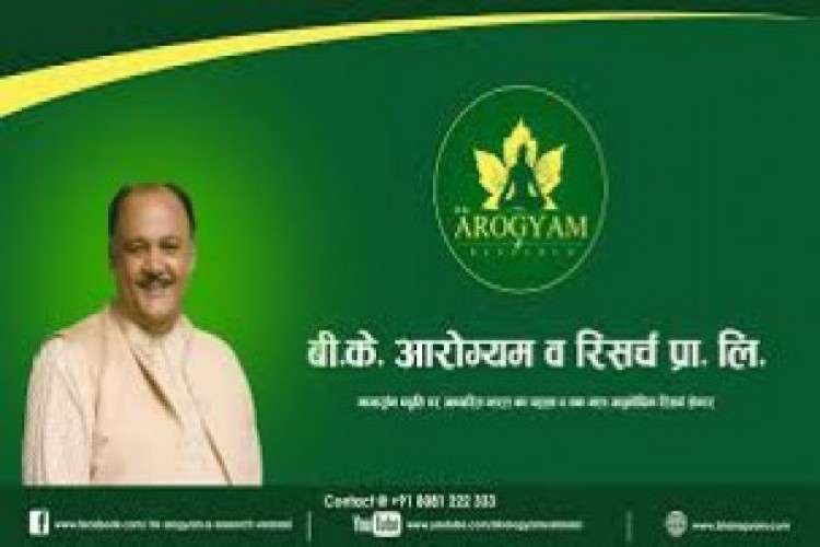 Best Ayurvedic Kidney Diseas Treatment Hospital In India 5728582