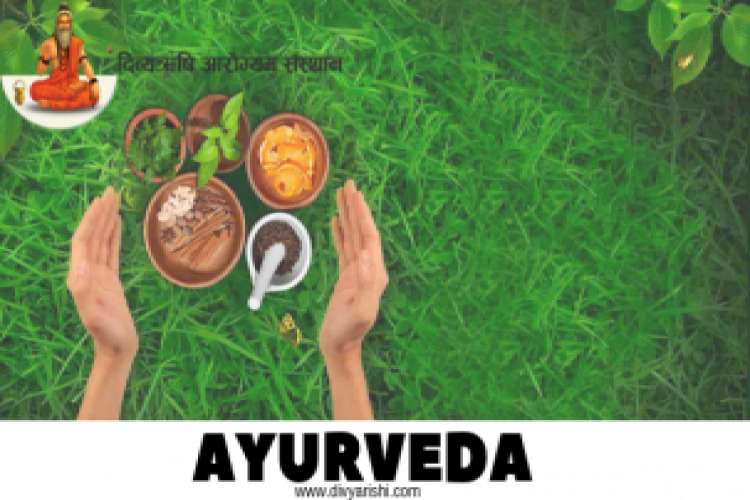 Best Ayurvedic Treatment Center Divyarishi Arogyam Sansthan 1927834