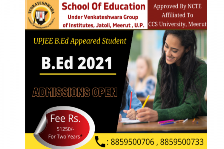 Best B Ed College In Uttar Pradesh 16321213420