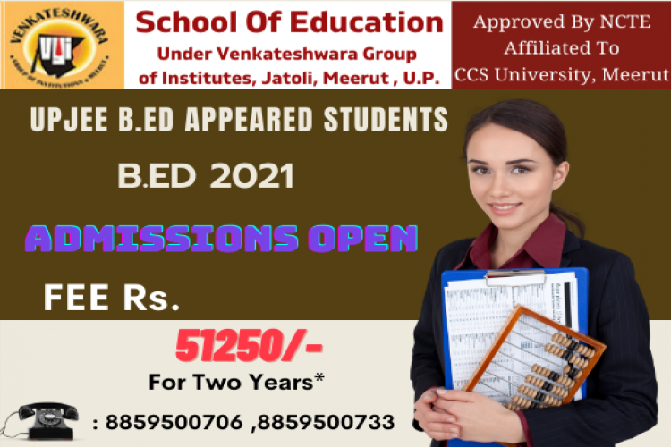 Best B Ed College In Uttar Pradesh 16321213427