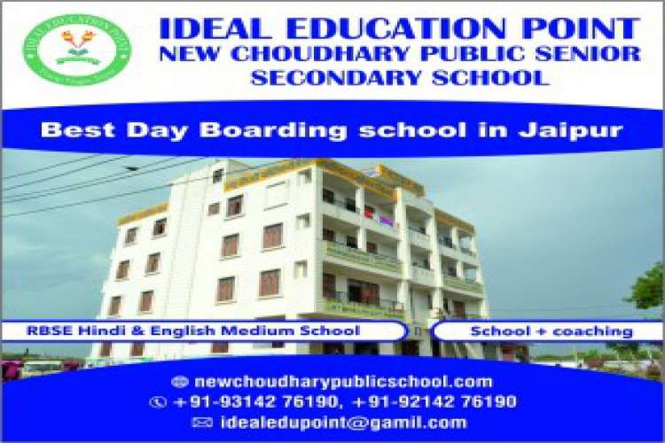 Best Boarding School In Sanganer Jaipur 9469447