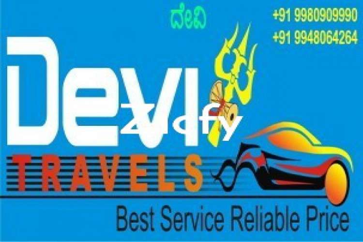 Best Car Rental In Mysore 8904906