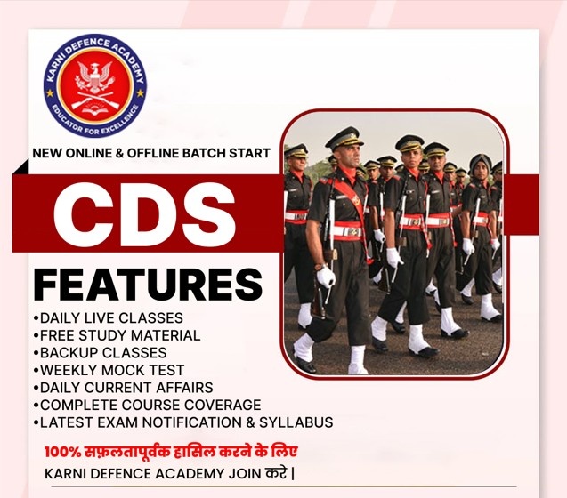 Best Cds Coaching In Jaipur  Karni Defence Academy 17218132524