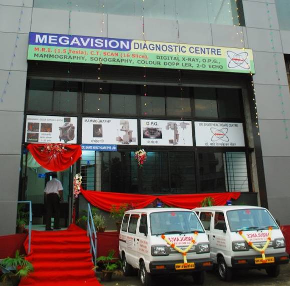 Best Diagnostic Center In Pimpri Chinchwad Megavision Diagnostics 16660739548