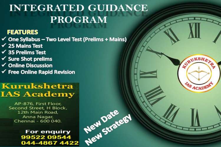 Best Ias Coaching Academy In Chennai   Kurukshetra Ias Academy 16318272536