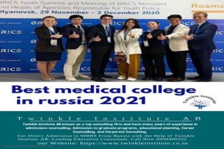 Best Medical College In Russia 7427853