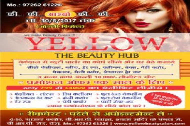 Best Nail Art Design At Yellow Beauty Parlour And Salon In Vip   Surat 9743386