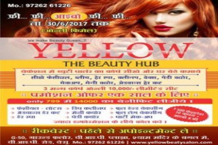 Best Nail Art Design At Yellow Beauty Parlour And Salon In Vipsurat 4401259