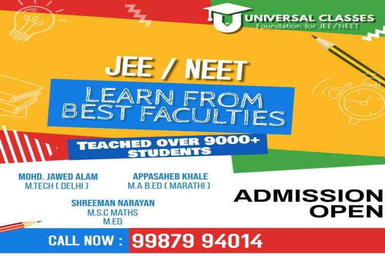 Best Neet Classes In Mumbra 16280516260