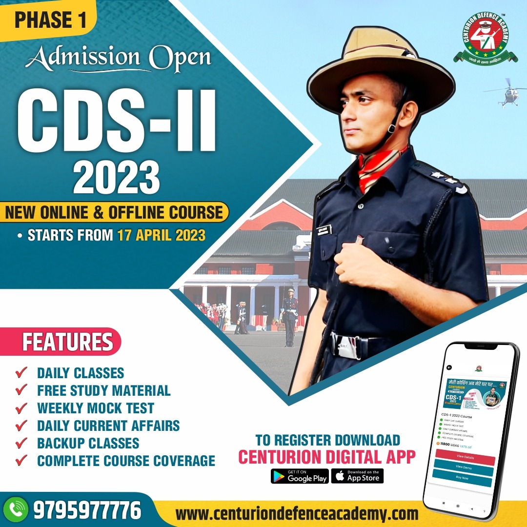 Best Online Cds Coaching In India Best Cds Coaching In Lucknow 16785289807