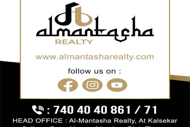 Best Real Estate Agents In Thane 16476346145