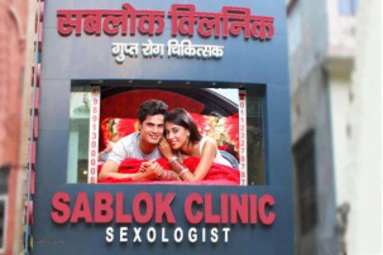 Best Sexologist In Delhi India 6504795