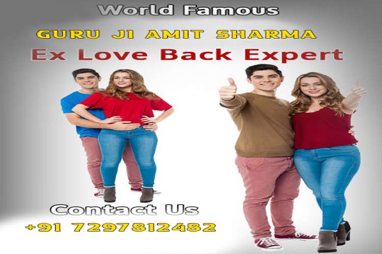 Best Vashikaran Expert 16466552901