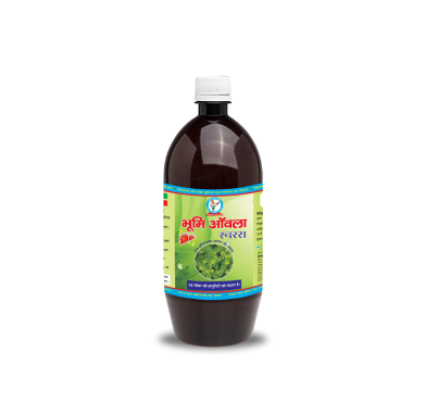 Bhumi Amla Juice Taste The Healthier Side Of Life 17376301113