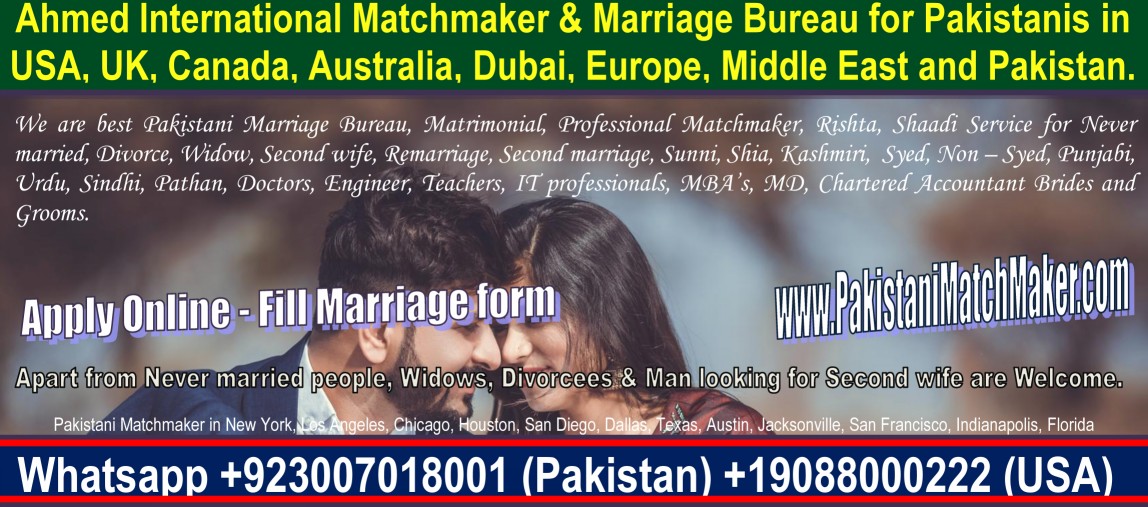 Bihari Rishta Bihari Marriage Bureau Pakistan Houston London 167768155110