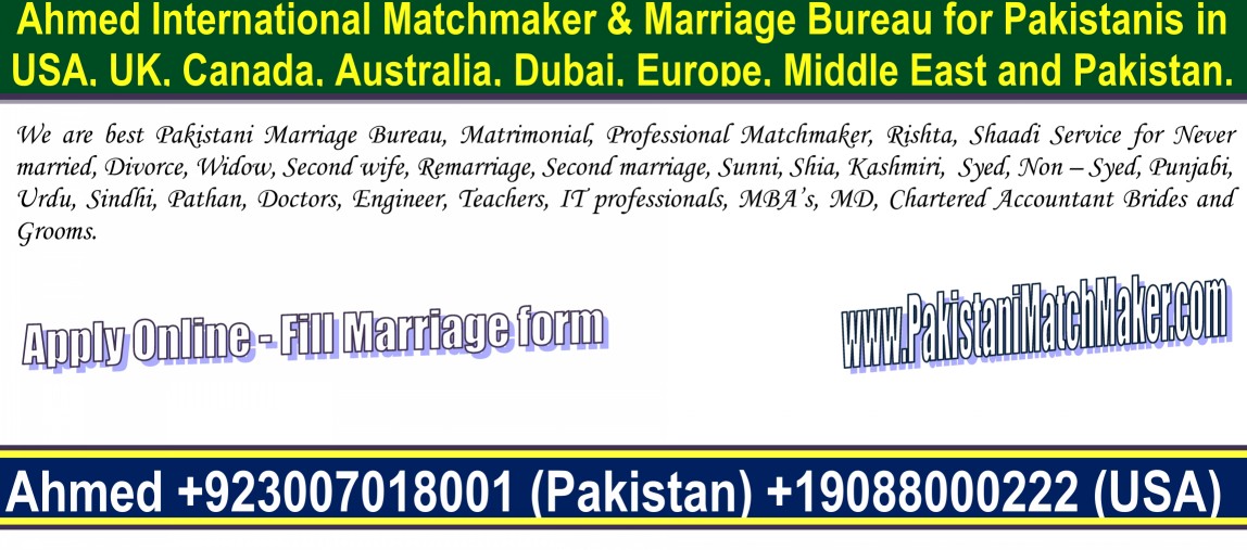 Bihari Rishta Bihari Marriage Bureau Pakistan Houston London 167768155210