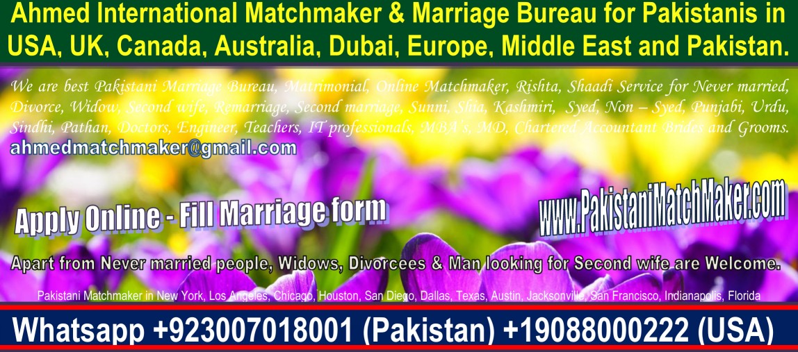 Bihari Rishta Bihari Marriage Bureau Pakistan Houston London 16776815522