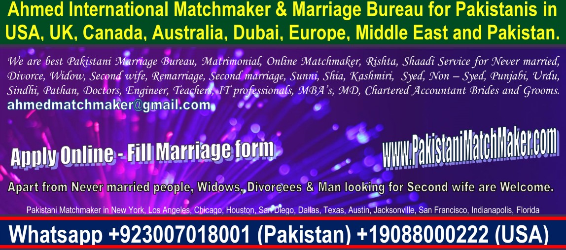 Bihari Rishta Bihari Marriage Bureau Pakistan Houston London 16776815524