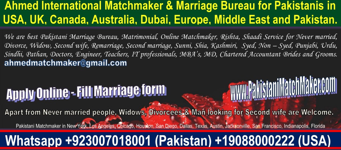 Bihari Rishta Bihari Marriage Bureau Pakistan Houston London 16776815526