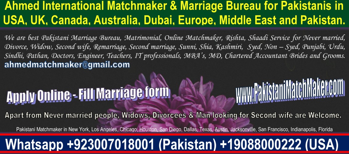 Bihari Rishta Bihari Marriage Bureau Pakistan Houston London 16776815529