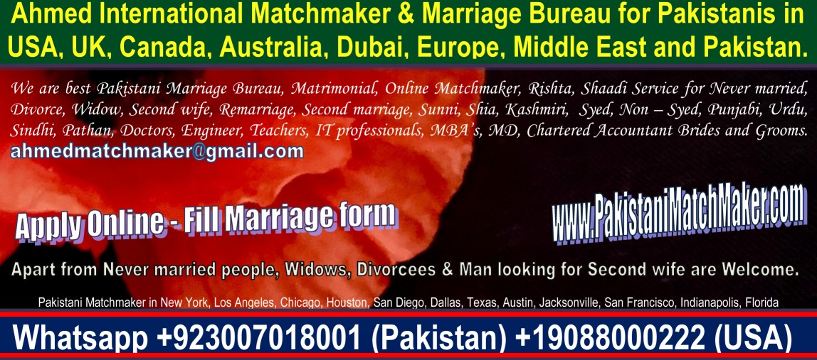 Bihari Rishta Bihari Marriage Bureau Pakistan Houston London 16776815536