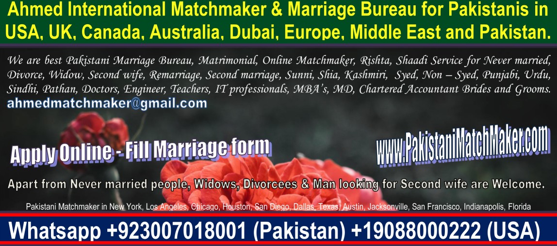 Bihari Rishta Bihari Marriage Bureau Pakistan Houston London 16776815539