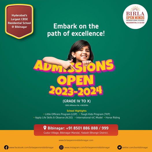 Birla Open Minds Bibinagar   Residential Schools In Hyderabad 167410672610