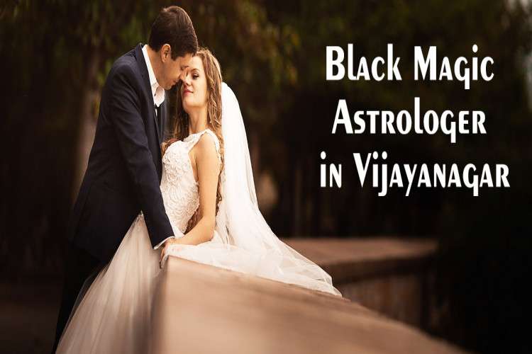 Black Magic Astrologer In Vijayanagar 16317860454