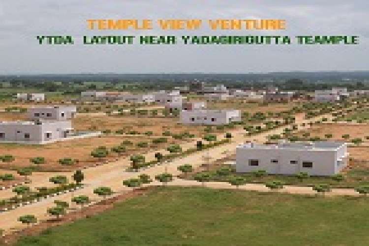 Book A Site Visit Open Plots In Yadagirigutta Aler Ready To Construct 16380007075