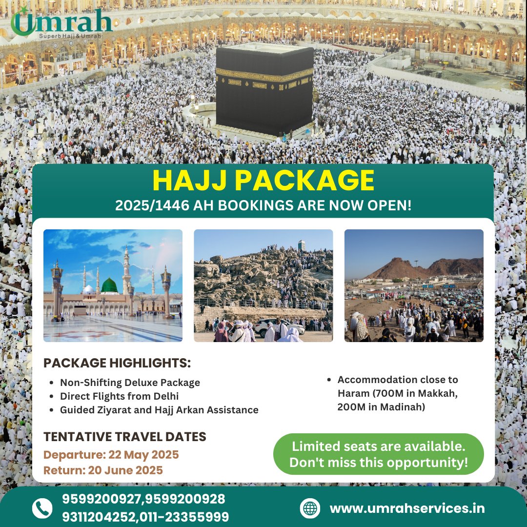 Book Hajj Tour Package With Superb Umrah 17413481586