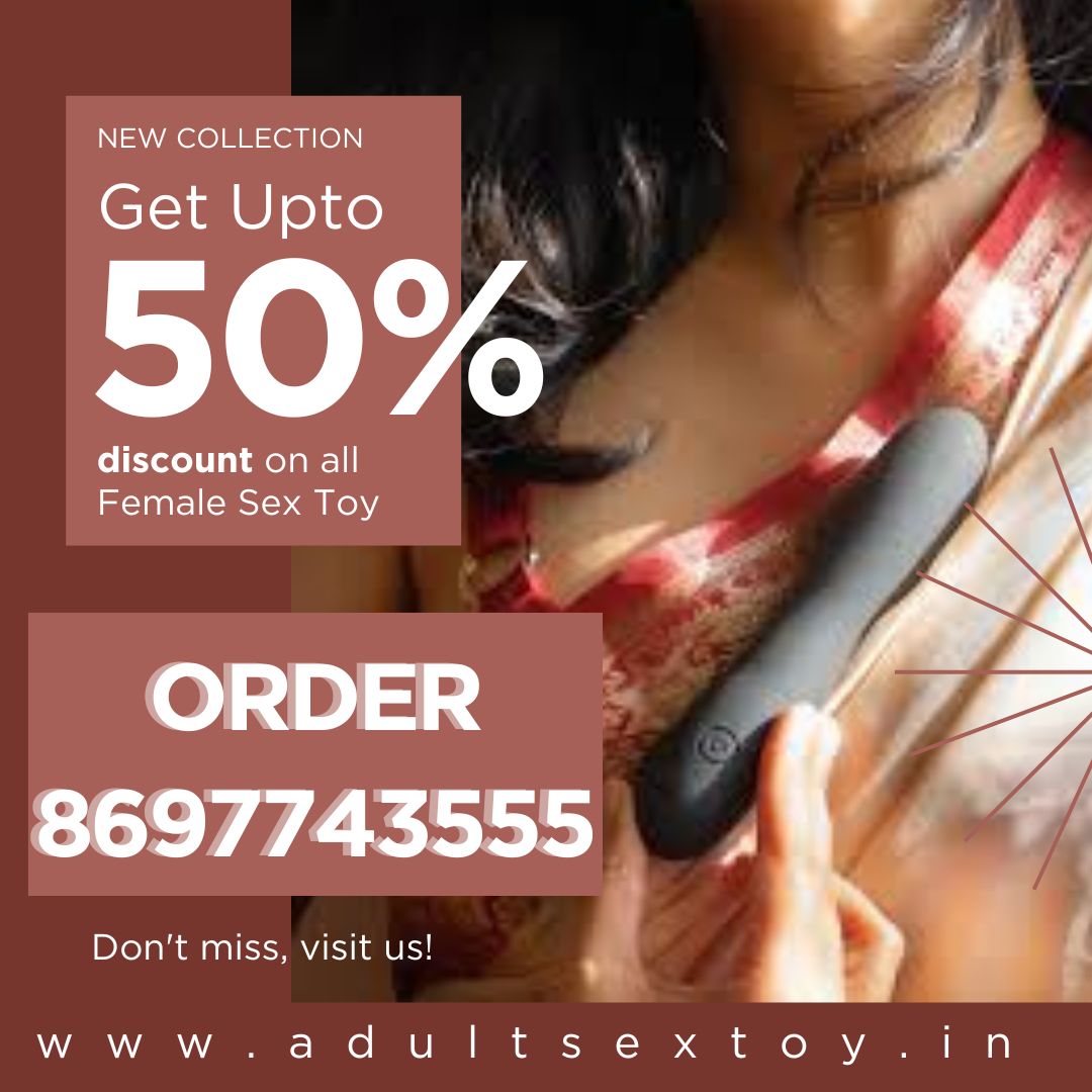 Buy Female Sex Toys In Bhandara New Collection 17331349036