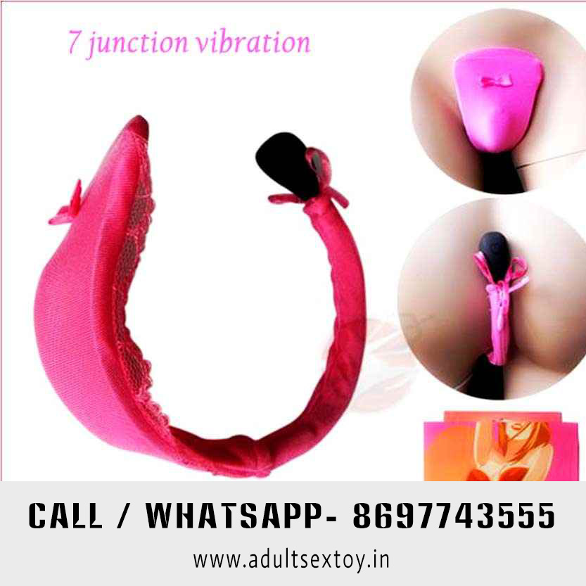 Buy Vibrating Panties Wireless Remote Control In Mumbai 17304519779