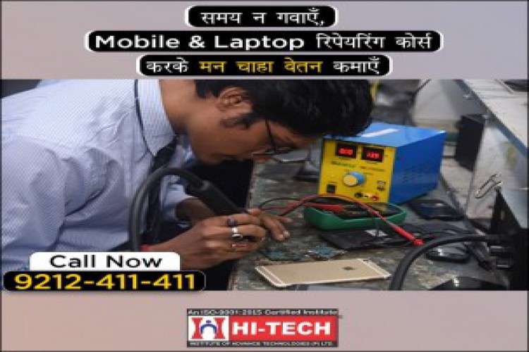 Career Changing Mobile And Laptop Repairing Course In Delhi 4094731